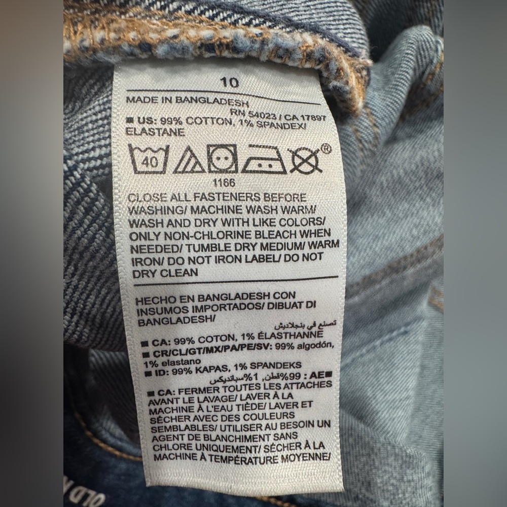 Old Navy Relaxed-Fit Dark Blue Utility Jeans - Picture 4 of 4